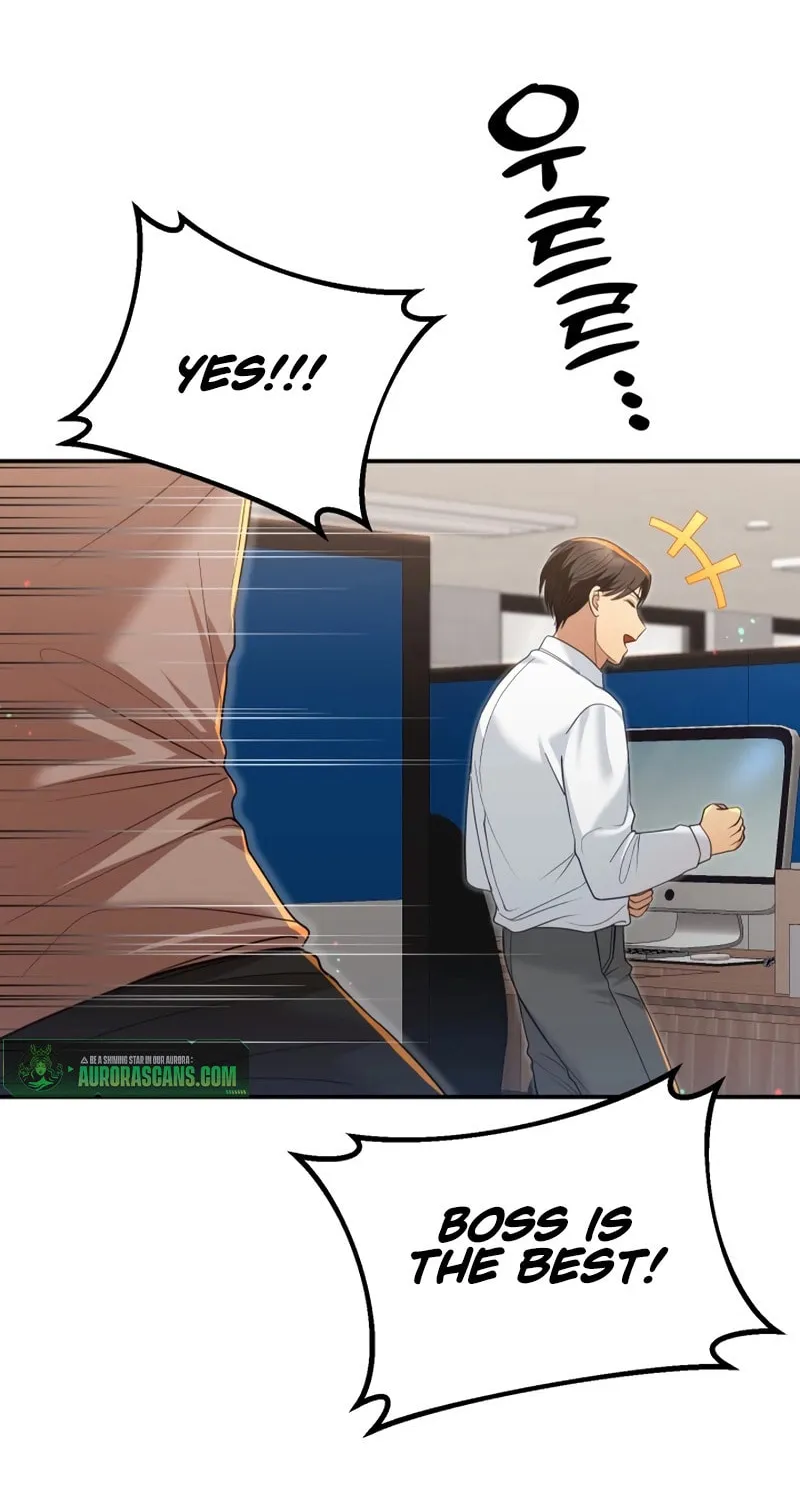 Living in a Studio Condo With the Saintess Chapter 30 page 6 - 