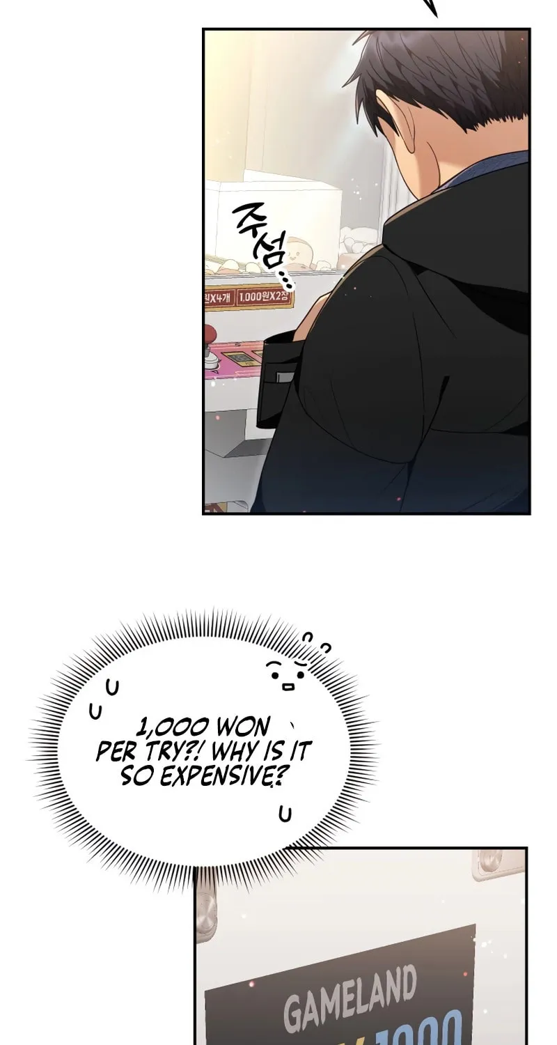 Living in a Studio Condo With the Saintess Chapter 31 page 25 - 