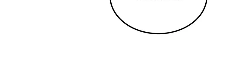 Living in a Studio Condo With the Saintess Chapter 32 page 69 - 