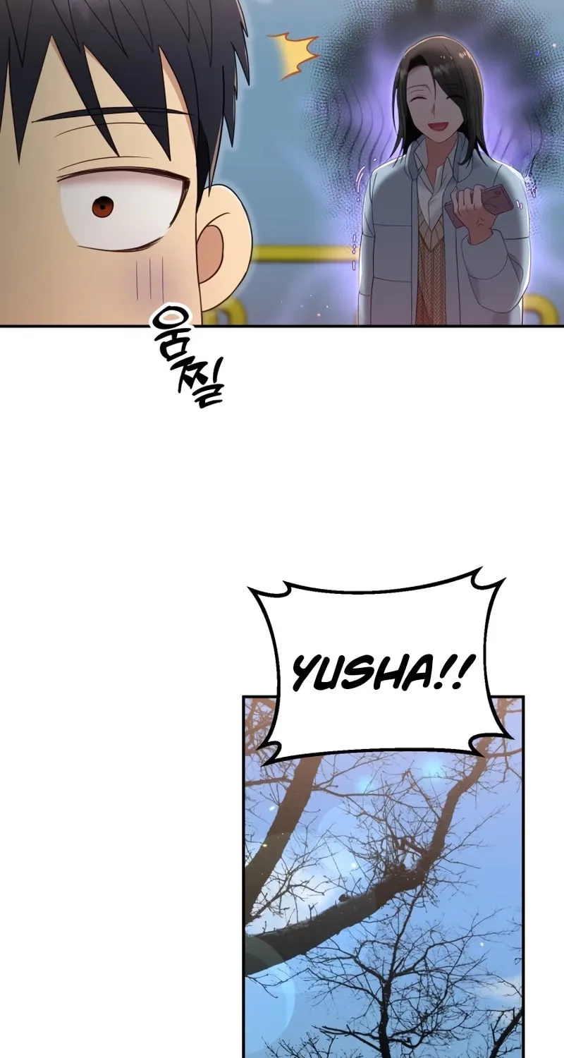 Living in a Studio Condo With the Saintess Chapter 34 page 33 - 