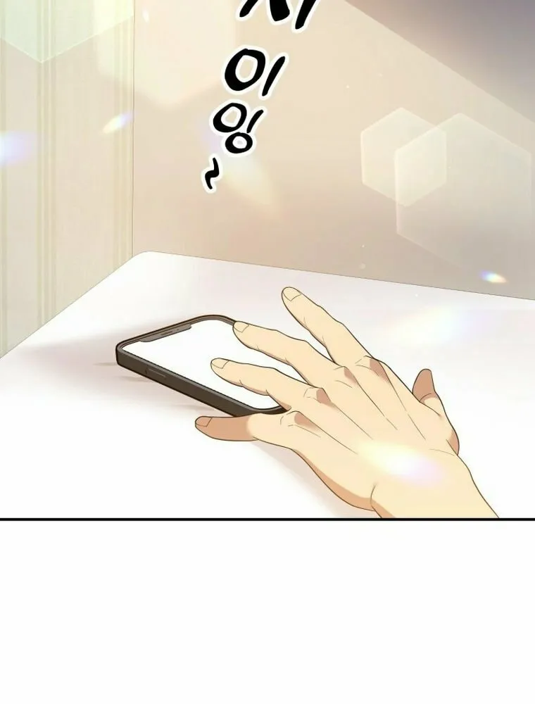 Living in a Studio Condo With the Saintess Chapter 4 page 3 - 