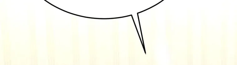 Living in a Studio Condo With the Saintess Chapter 4 page 21 - 