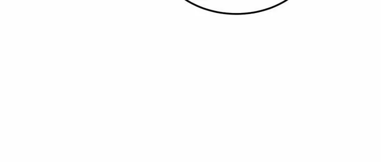 Living in a Studio Condo With the Saintess Chapter 4 page 66 - 