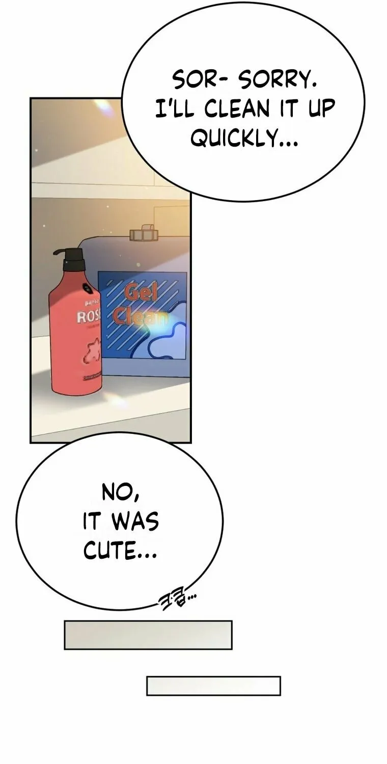 Living in a Studio Condo With the Saintess Chapter 5 page 17 - 