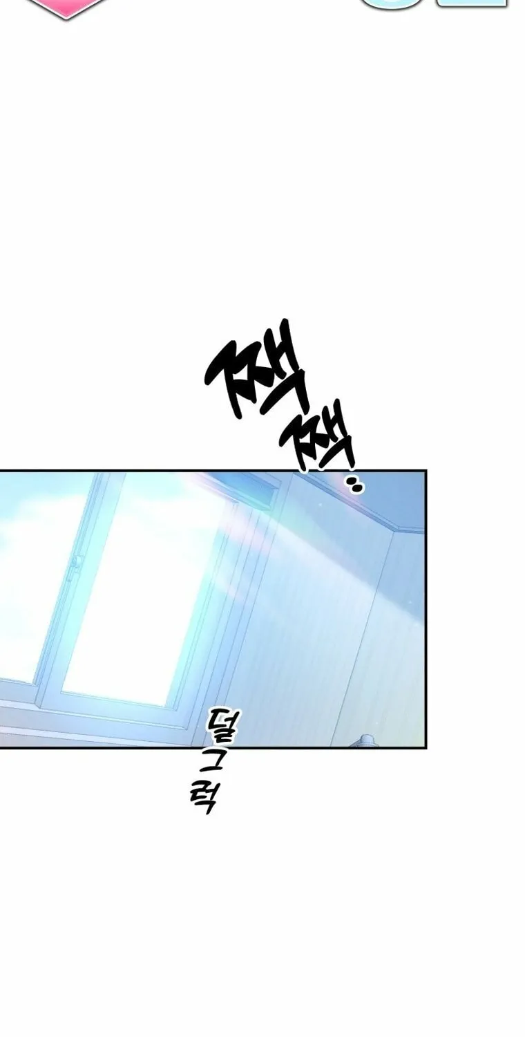 Living in a Studio Condo With the Saintess Chapter 6 page 2 - 