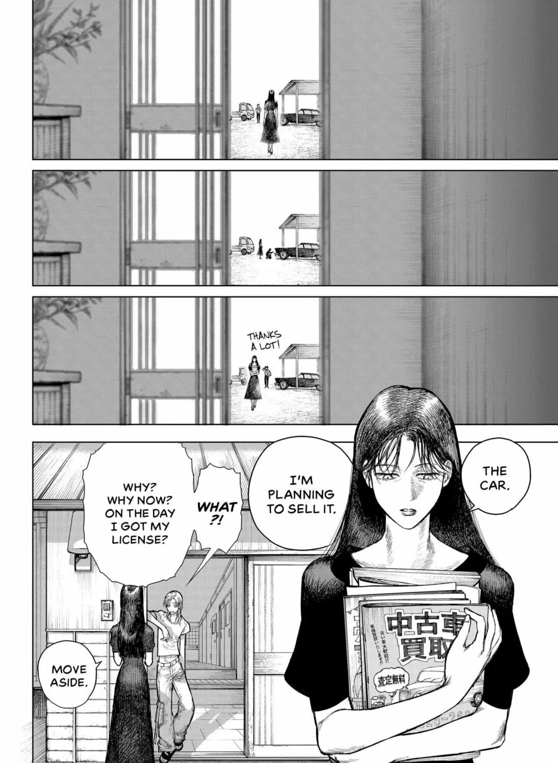 Living Lock Chapter 0 page 11 - 
