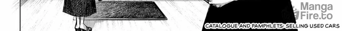 Living Lock Chapter 0 page 12 - 