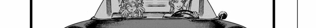 Living Lock Chapter 0 page 118 - 