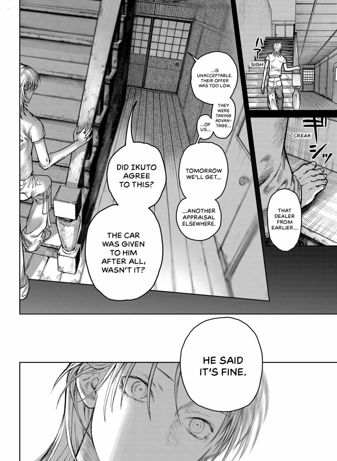 Living Lock Chapter 0 page 15 - 