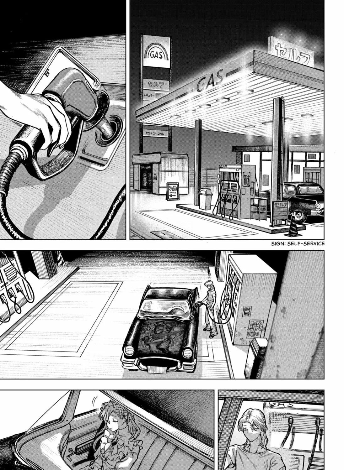 Living Lock Chapter 0 page 141 - 