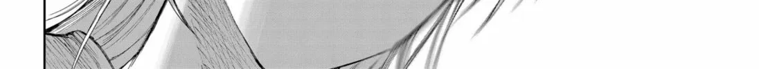 Living Lock Chapter 0 page 16 - 