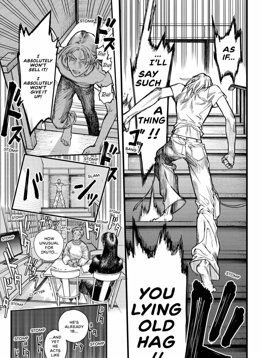 Living Lock Chapter 0 page 17 - 