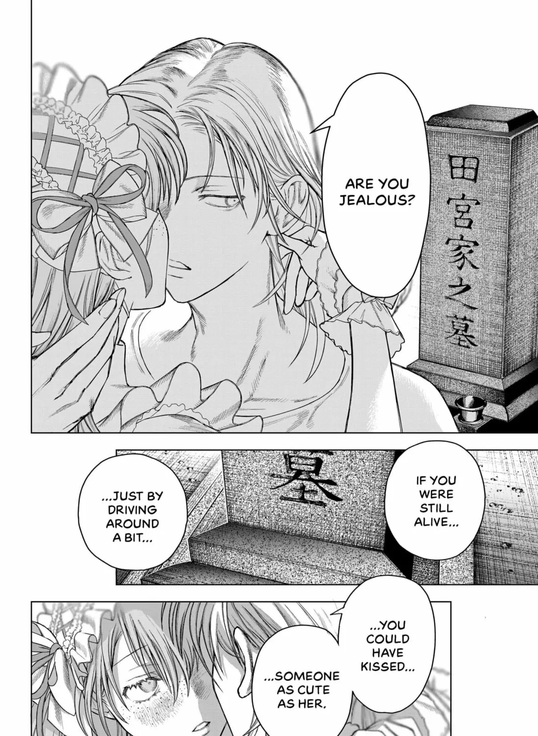 Living Lock Chapter 0 page 175 - 