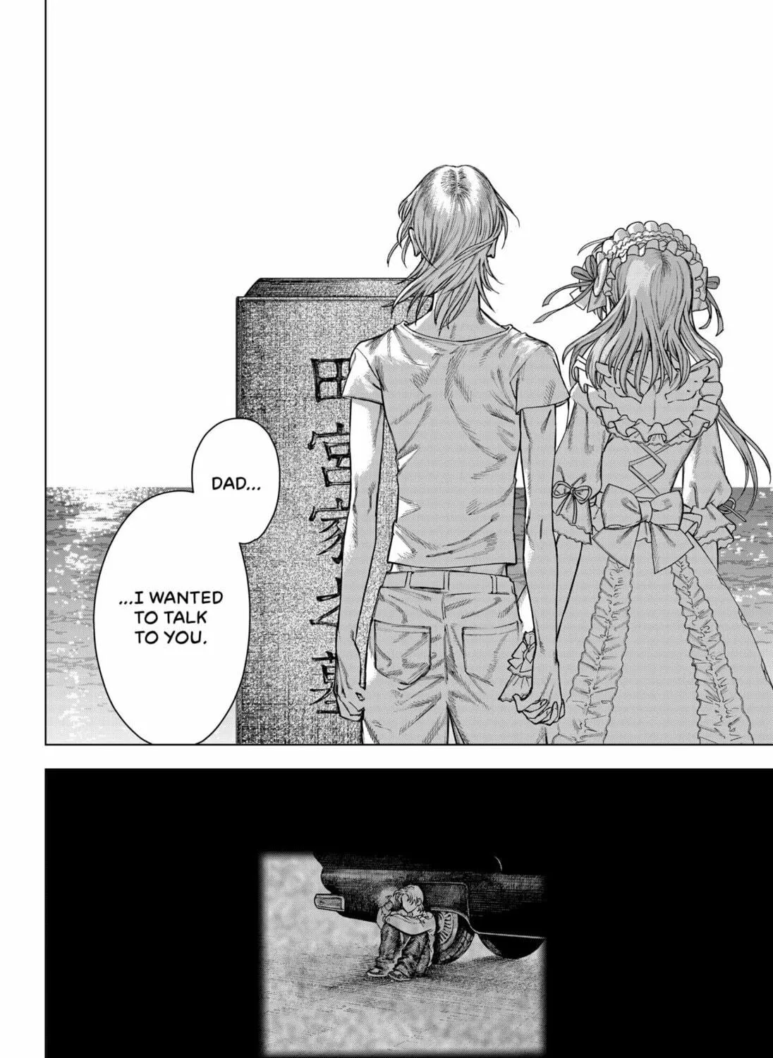 Living Lock Chapter 0 page 179 - 
