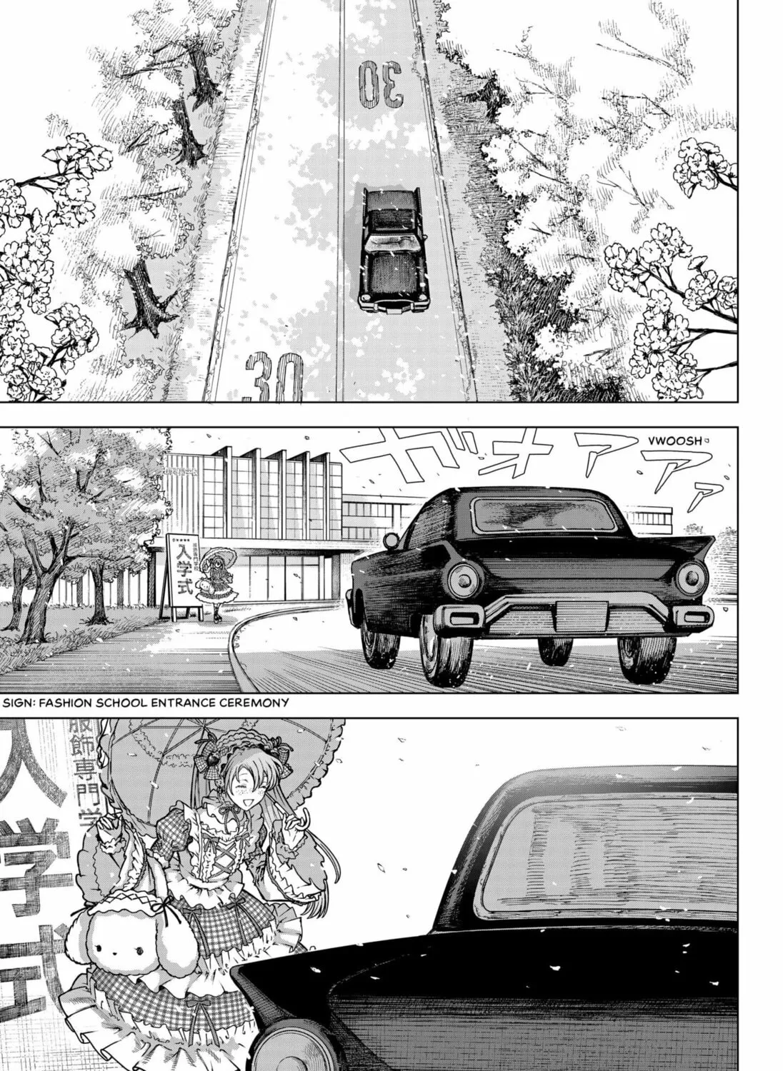 Living Lock Chapter 0 page 193 - 