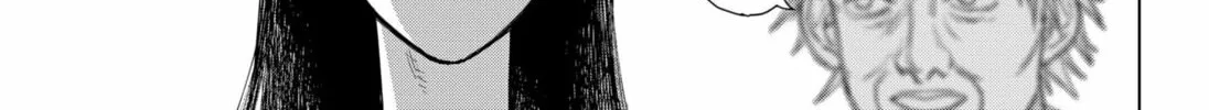 Living Lock Chapter 0 page 22 - 