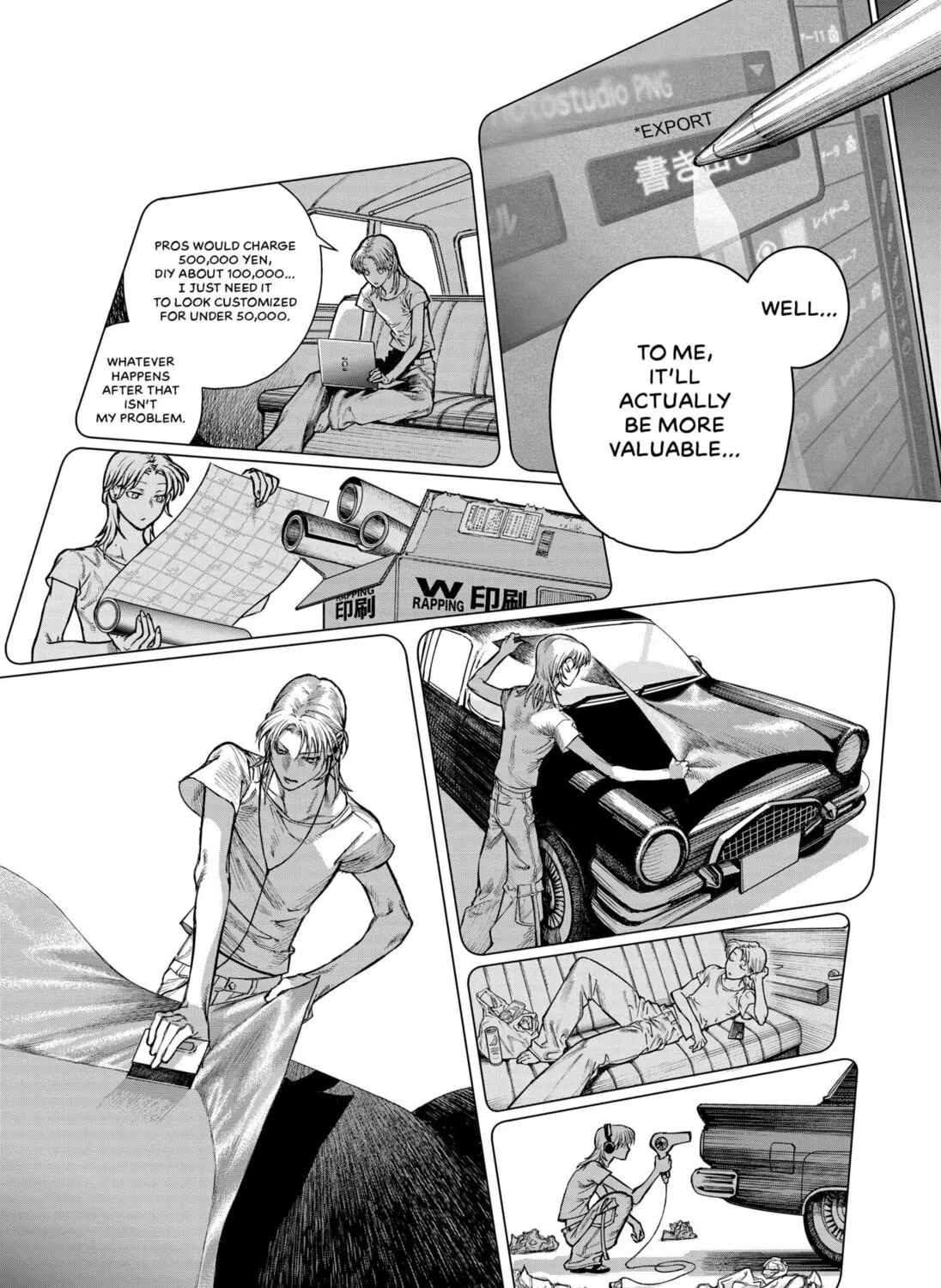 Living Lock Chapter 0 page 25 - 