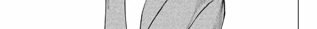 Living Lock Chapter 0 page 38 - 