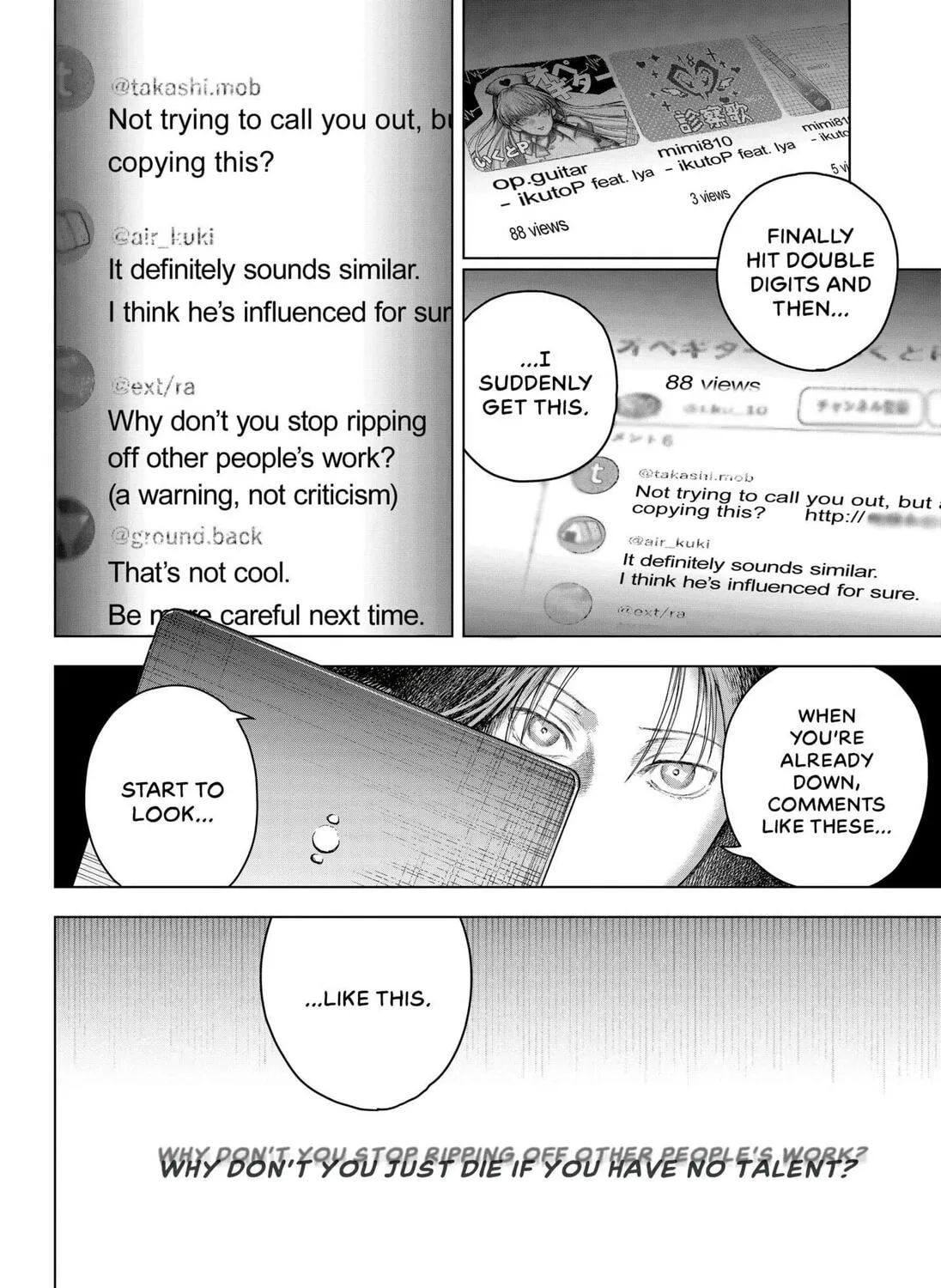 Living Lock Chapter 0 page 43 - 