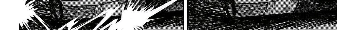 Living Lock Chapter 0 page 48 - 