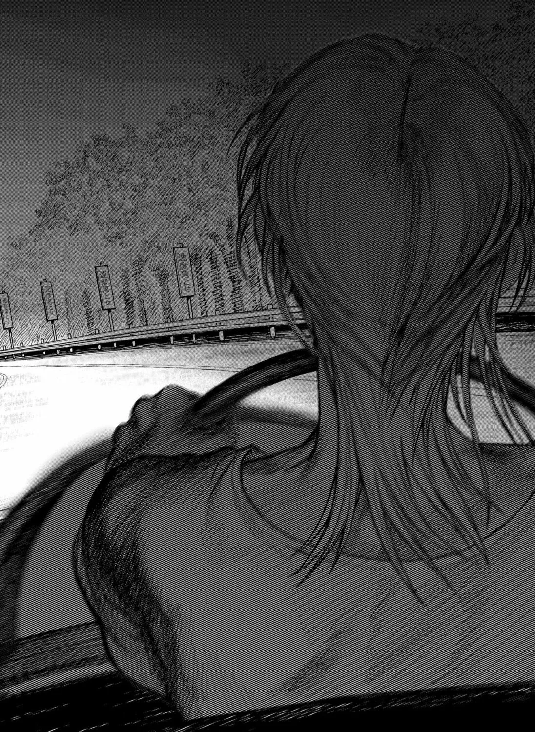 Living Lock Chapter 0 page 55 - 