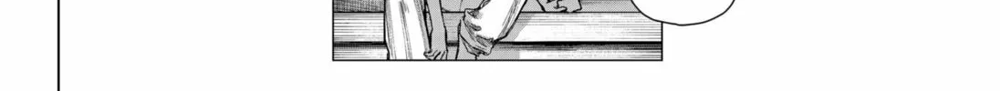 Living Lock Chapter 0 page 8 - 