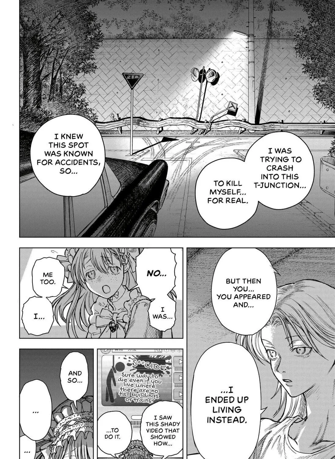 Living Lock Chapter 0 page 71 - 