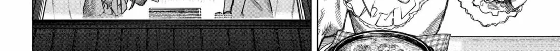 Living Lock Chapter 0 page 88 - 