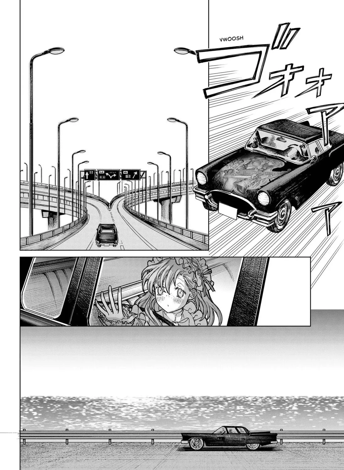 Living Lock Chapter 1 page 115 - 