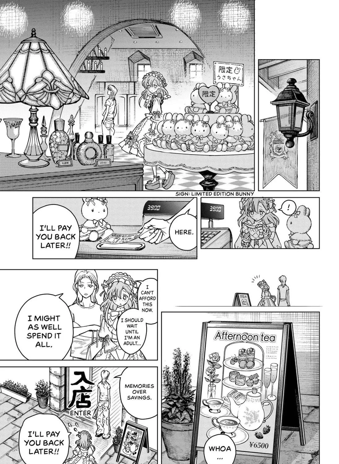 Living Lock Chapter 1 page 125 - 
