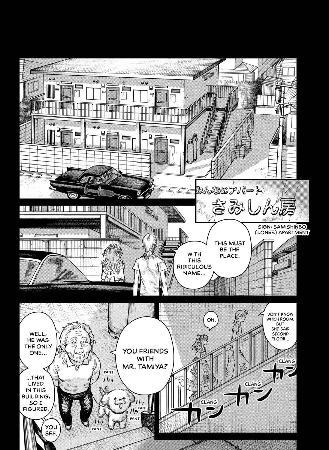 Living Lock Chapter 1 page 155 - 