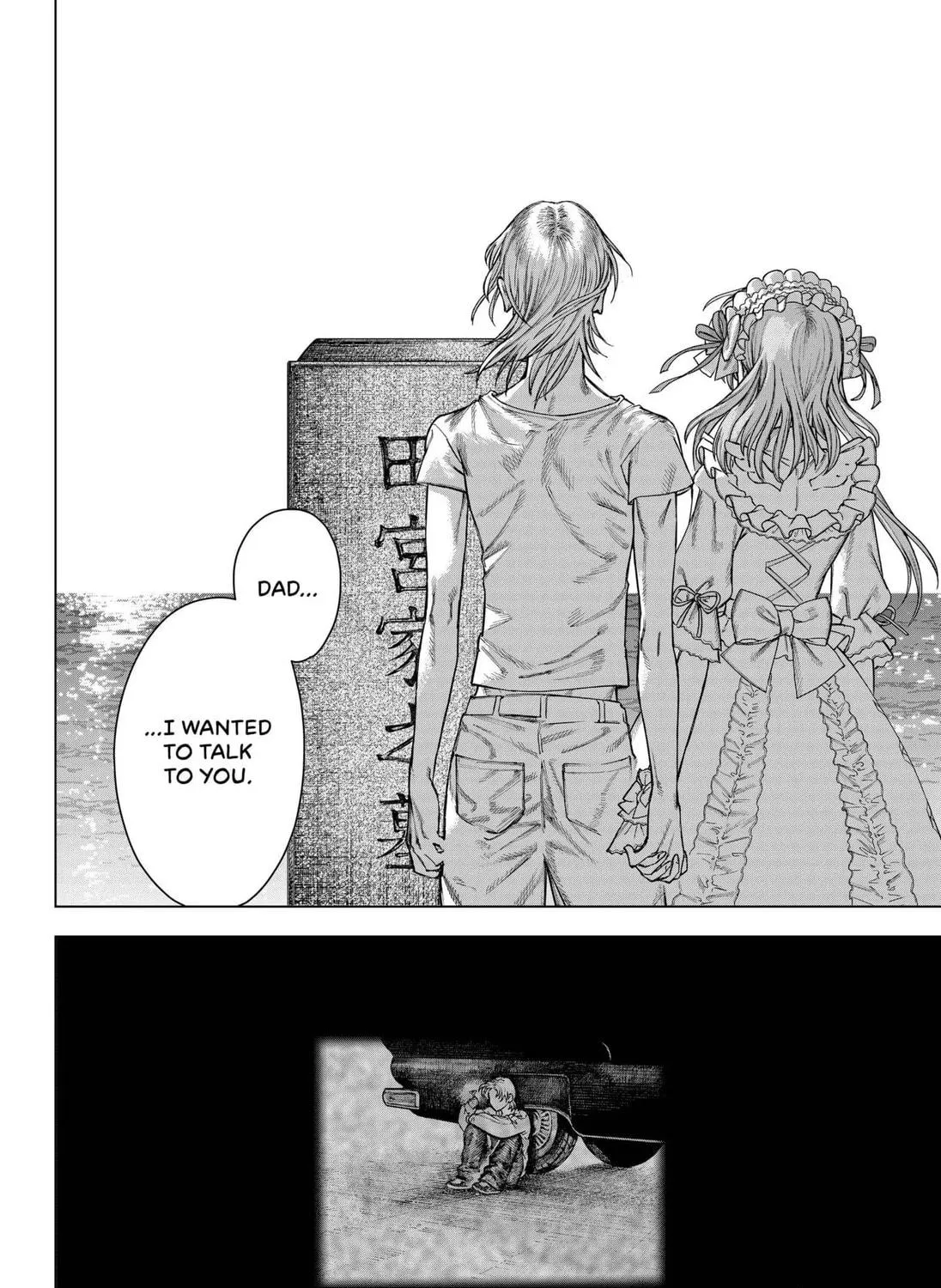 Living Lock Chapter 1 page 179 - 