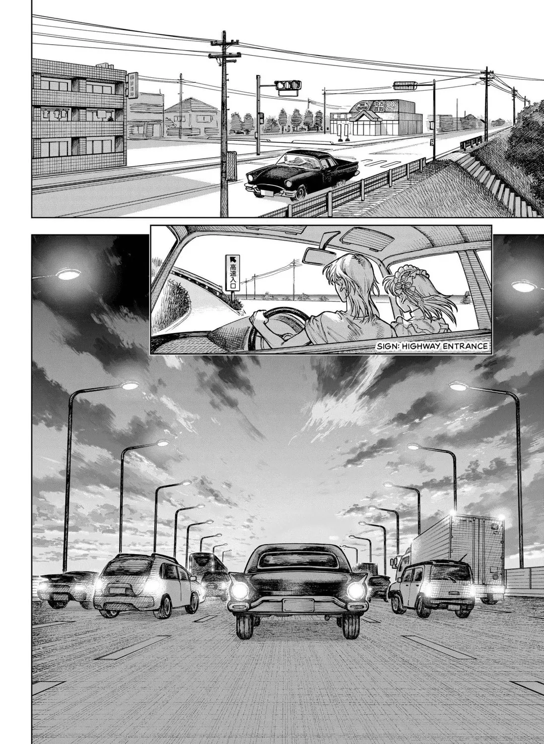 Living Lock Chapter 1 page 187 - 