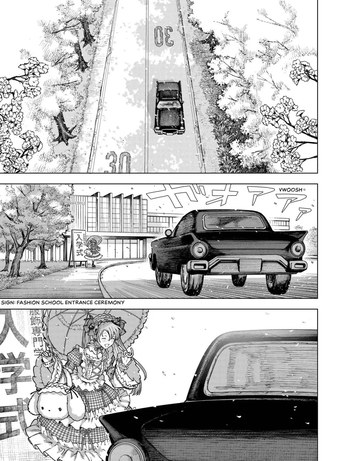 Living Lock Chapter 1 page 193 - 