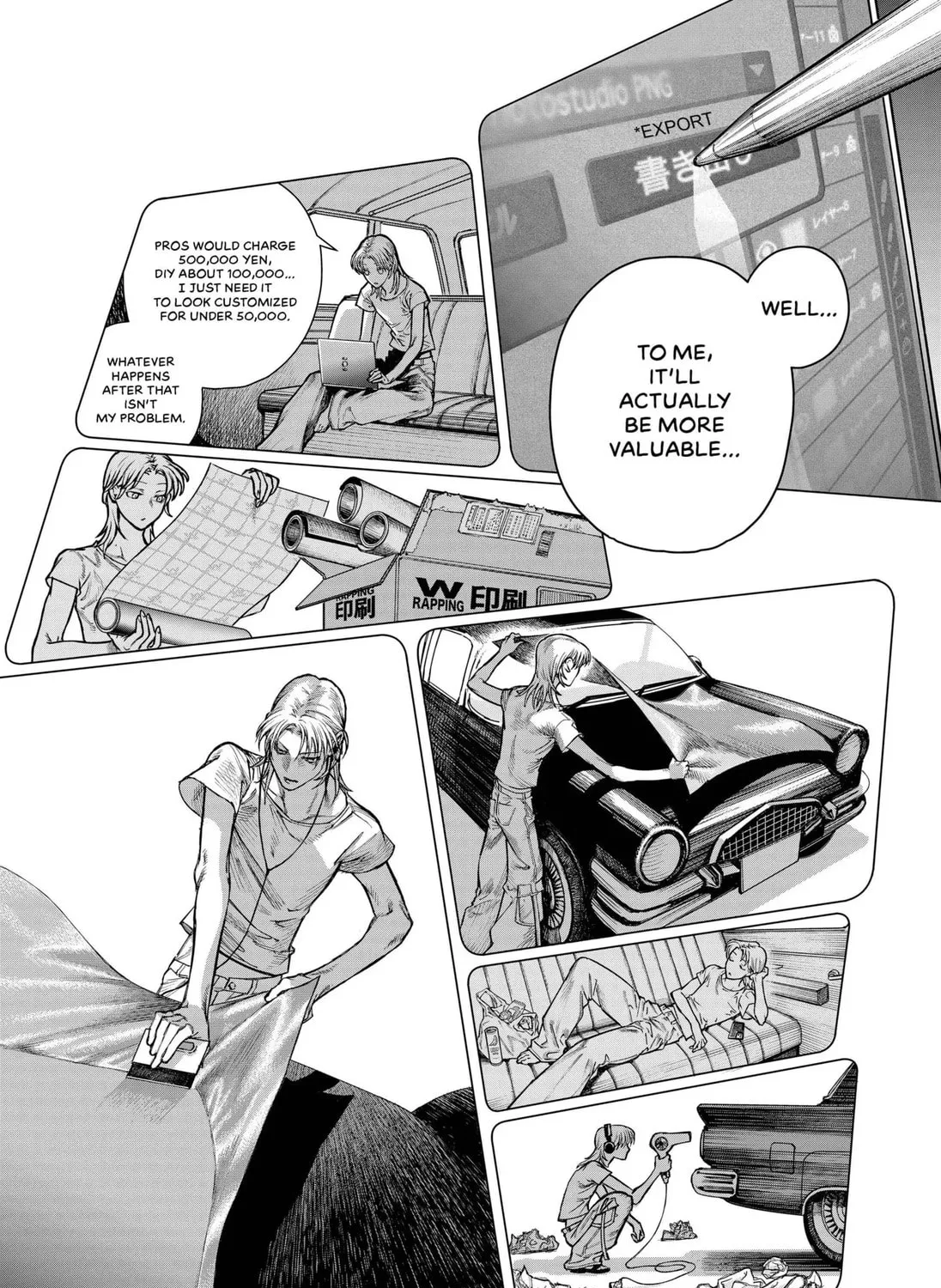Living Lock Chapter 1 page 25 - 