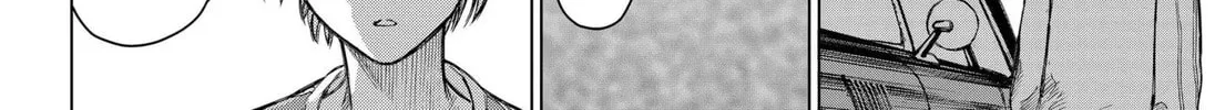 Living Lock Chapter 1 page 4 - 