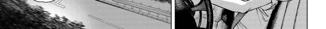 Living Lock Chapter 1 page 70 - 