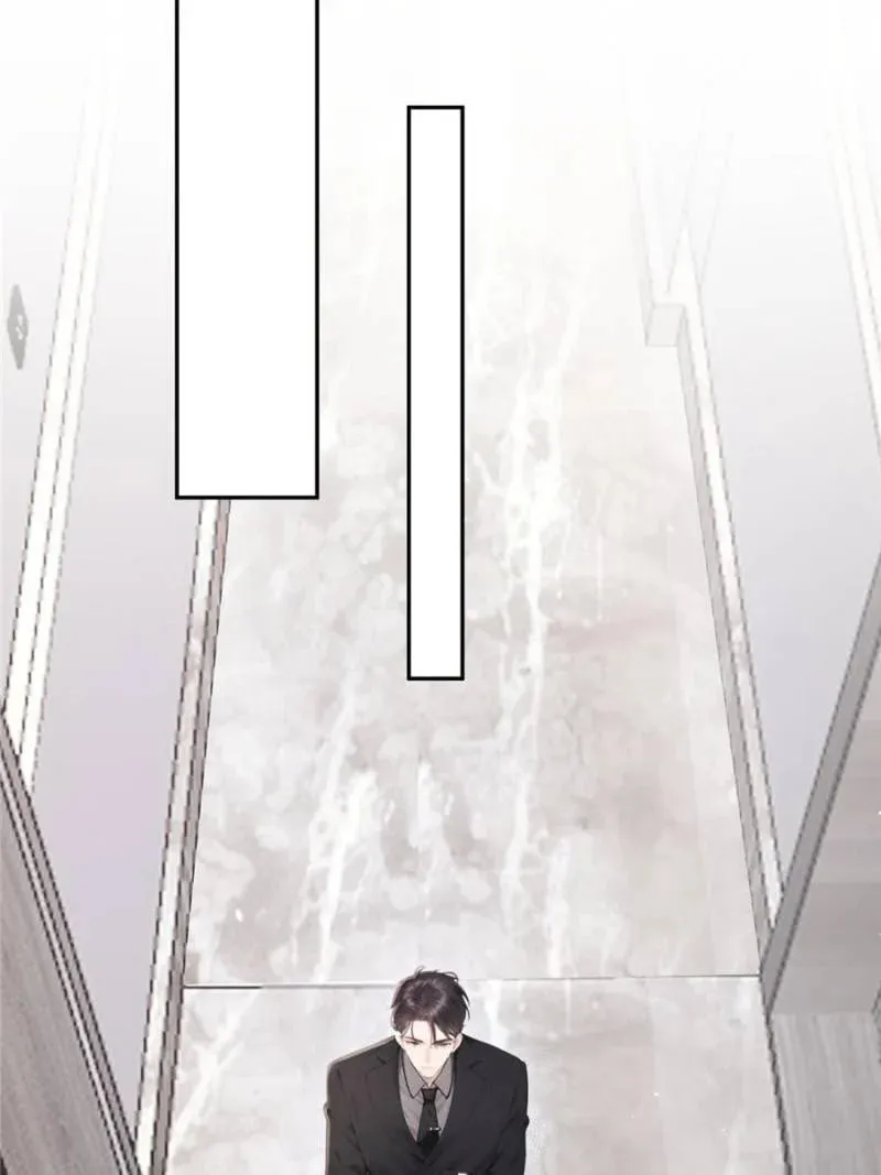 Living Together Just To Guide You Chapter 10 page 52 - 