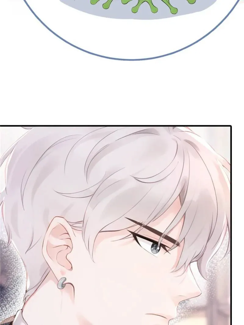 Living Together Just To Guide You Chapter 14 page 31 - 