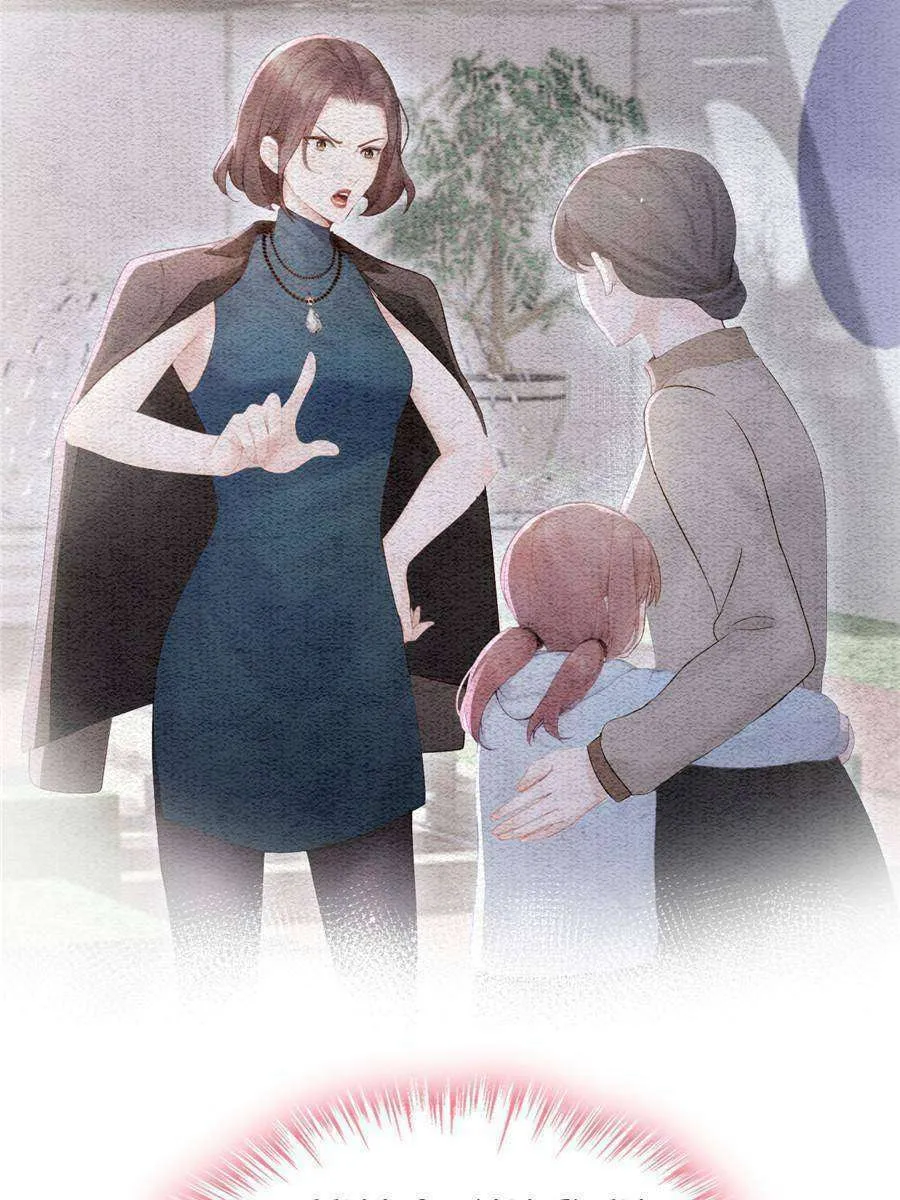 Living Together Just To Guide You Chapter 16 page 58 - 