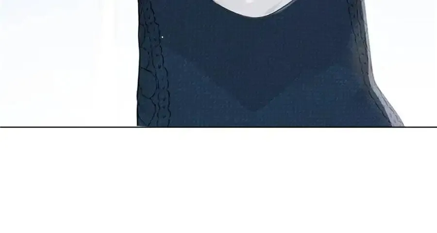 Living Together Just To Guide You Chapter 16 page 76 - 