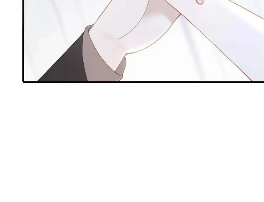 Living Together Just To Guide You Chapter 17 page 19 - 