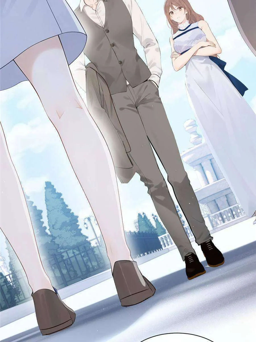 Living Together Just To Guide You Chapter 17 page 59 - 
