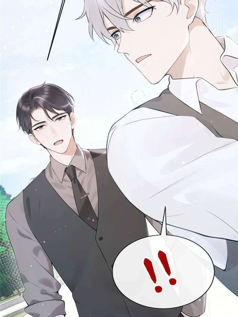 Living Together Just To Guide You Chapter 18 page 64 - 