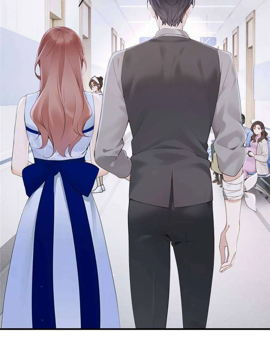 Living Together Just To Guide You Chapter 19 page 13 - 