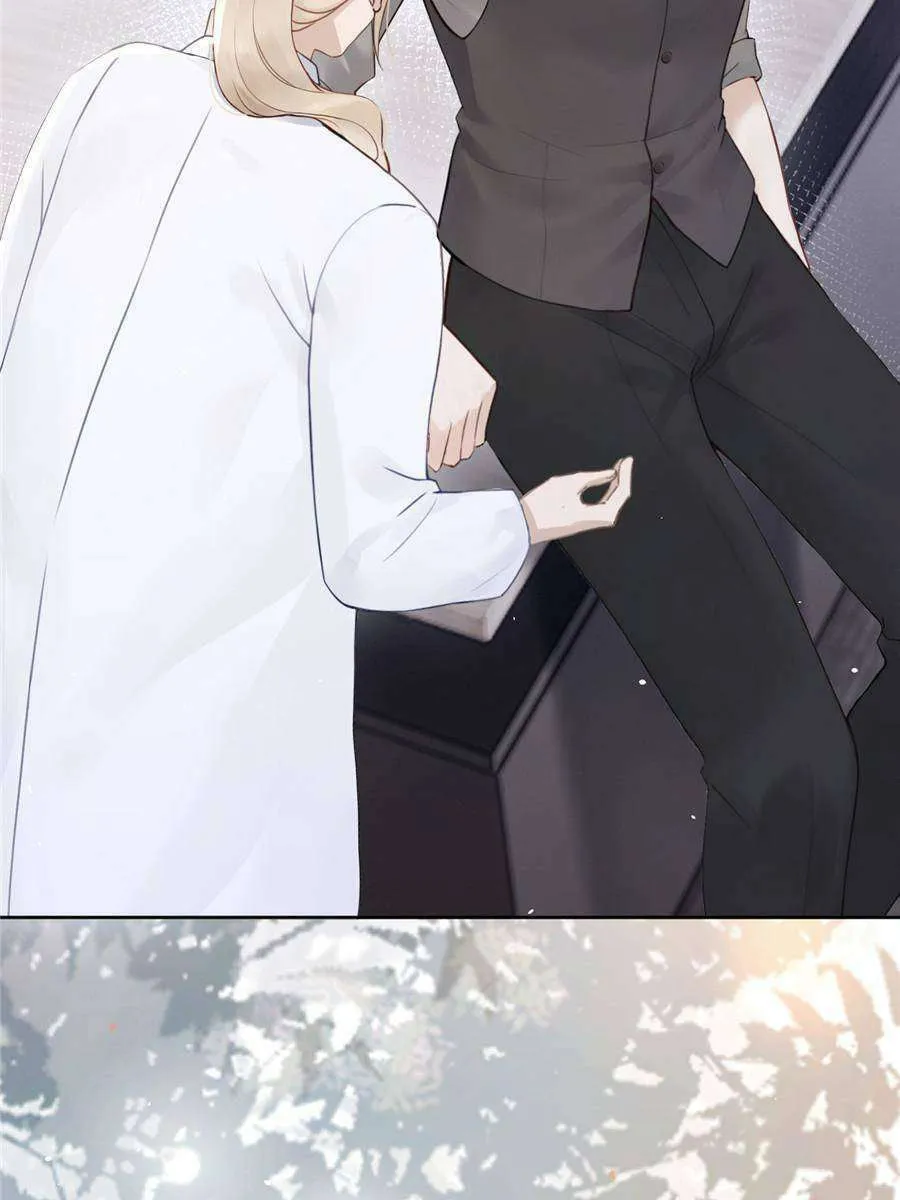 Living Together Just To Guide You Chapter 19 page 53 - 