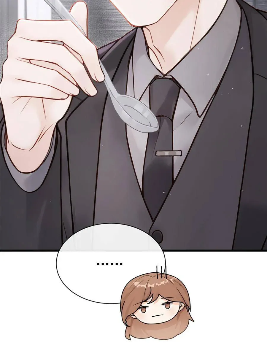 Living Together Just To Guide You Chapter 23 page 23 - 