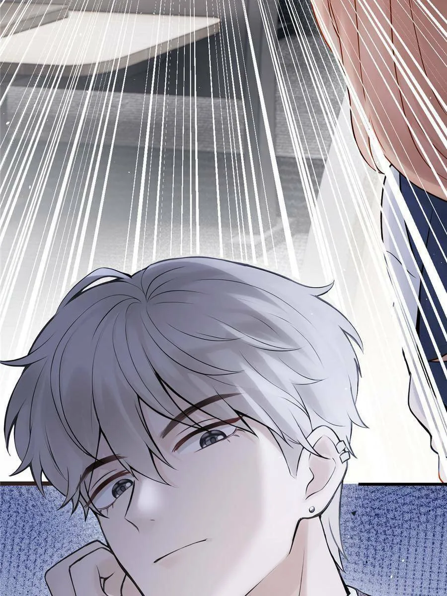 Living Together Just To Guide You Chapter 23 page 46 - 