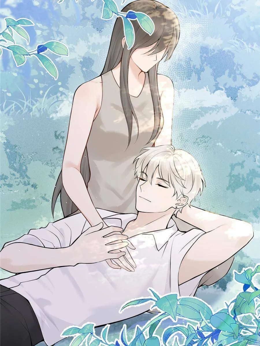 Living Together Just To Guide You Chapter 24 page 7 - 