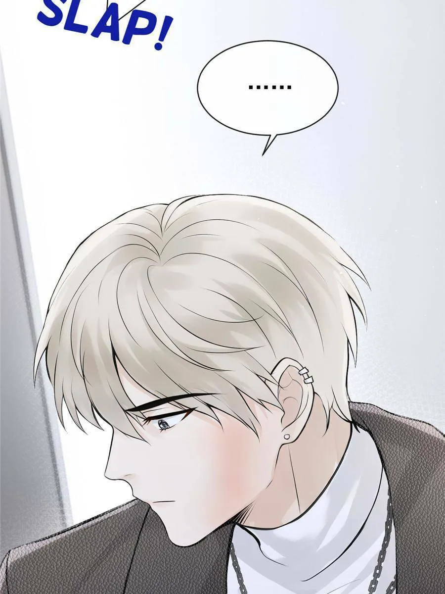 Living Together Just To Guide You Chapter 25 page 22 - 